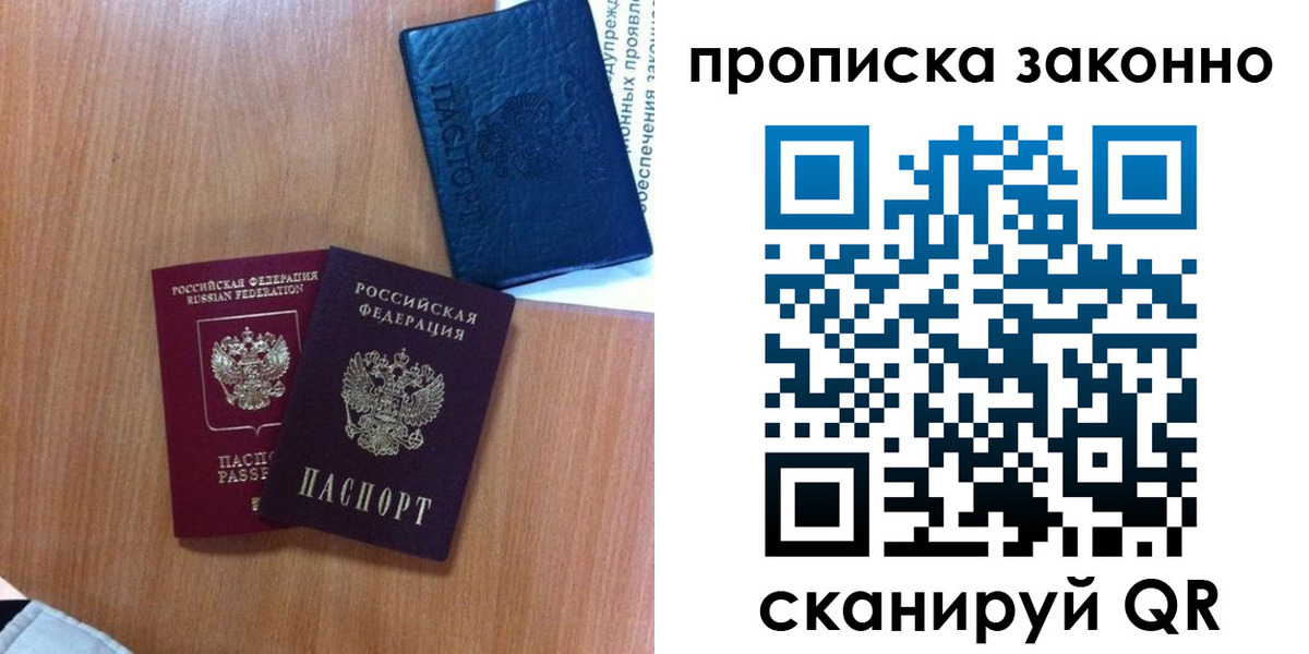 форма 3 в Чкаловске