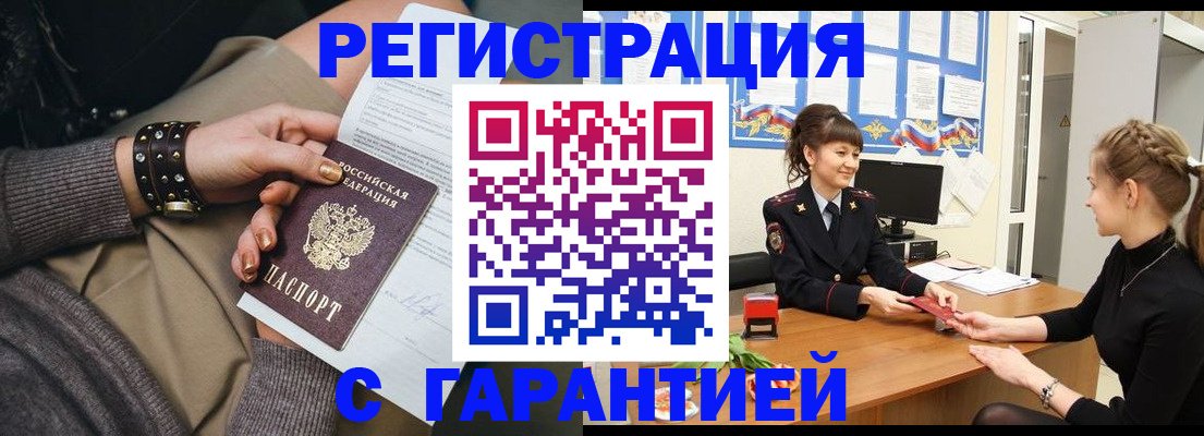 форма 3 в Чкаловске